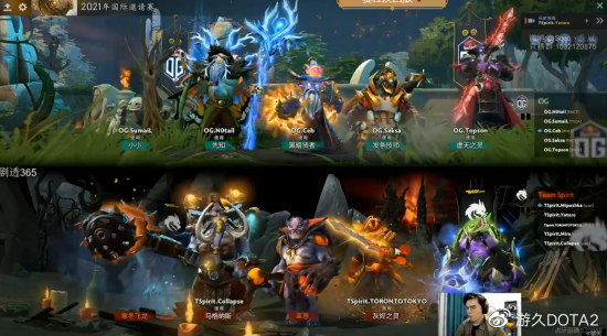 2025年PUBG电竞全球合作俱乐部揭幕带来新机遇