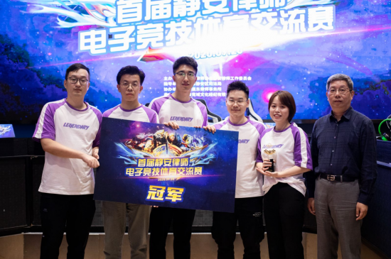 热血电竞盛宴2025英雄联盟第三赛段组内赛在北京亦庄点燃激情