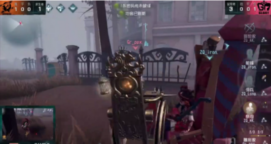 电竞选手Fly与杨幂亲密合影引热议