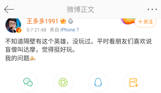 AVULUS与Junior比赛赔率分析及预测