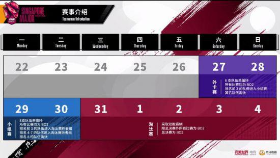 战风雪清雪队为民生保驾护航