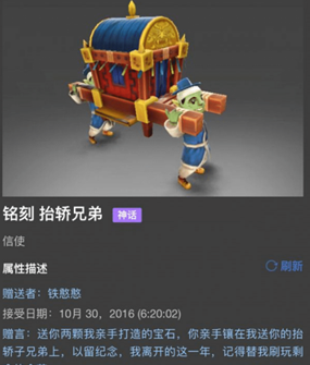 铂科新材芯片电感在AI领域的市场前景分析