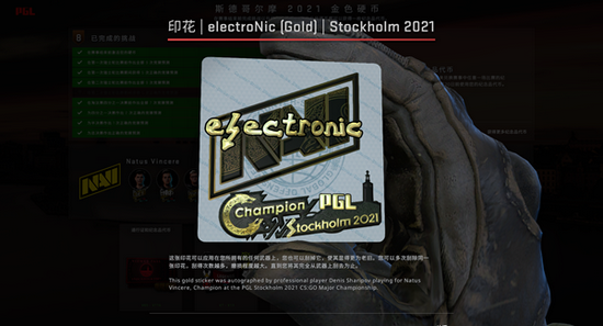 成都高新区四座电竞场馆获专业甲类认证引领行业潮流