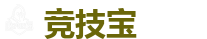 竞技宝官方网站-2025英雄联盟 (LOL)S15全球总决赛冠军比赛竞猜